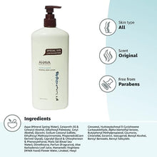 Load image into Gallery viewer, AHAVA Mineral Body Lotion - Daily Moisturizing &amp; Hydrating Body Lotion
