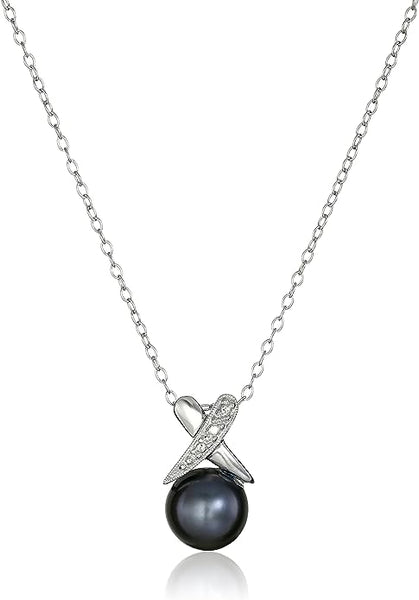 Sterling Silver Illusion 9-10mm Cultured Freshwater Pearl Pendant Necklace, 18"