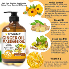 Load image into Gallery viewer, Ginger Massage Oil for Lymphatic Drainage - Grape Seed, Arnica Extract, Vitamin E and Ginger -Warming and Relaxing
